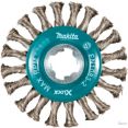 Щетка для электроинструмента Makita D-73368