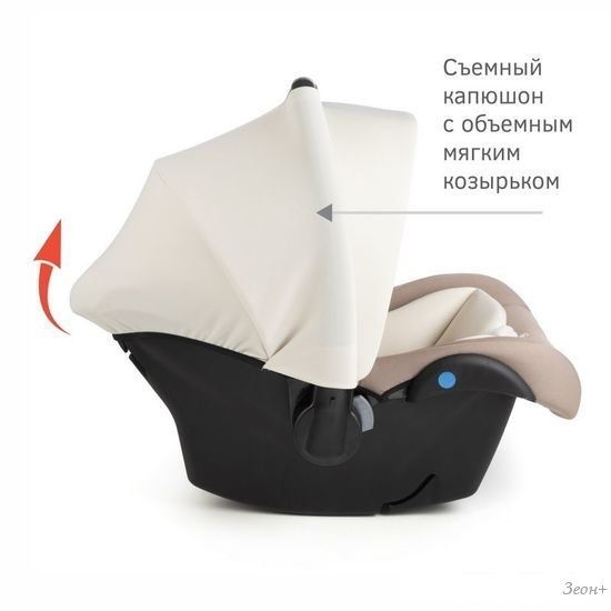 Детское автокресло Siger Дафни (мокко)