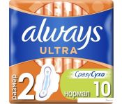   Always Ultra  2 (10 )