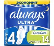   Always Ultra  4 (14 )