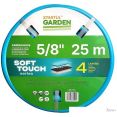 Шланг Startul Garden Soft Touch ST6040-5/8-25 (5/8", 25 м)