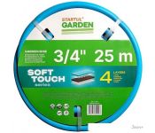  Startul Garden Soft Touch ST6040-3/4-25 (3/4", 25 )
