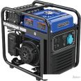 Бензиновый генератор Zonsen BPB4500E