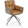 Стул с подлокотниками Halmar K523 (коричневый/темно-коричневый/черный)