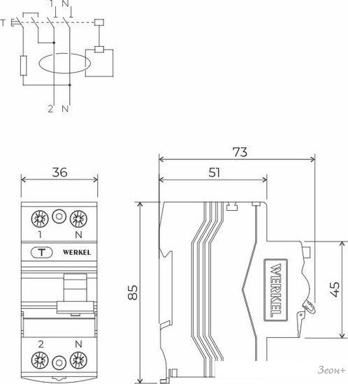 Выключатель автоматический Werkel W912P256