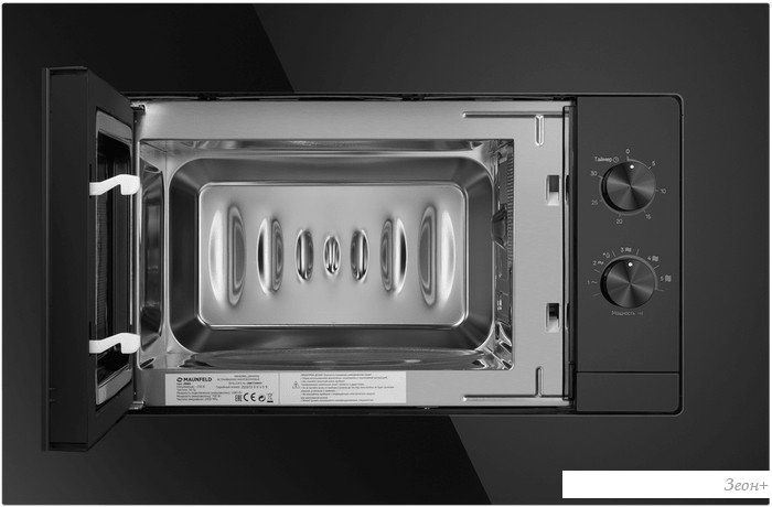 Микроволновая печь MAUNFELD JBMO725BK01
