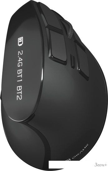 Вертикальная мышь Oklick 990MW