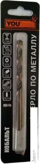 Сверло Yourtools HSS-Co 9x81x125мм