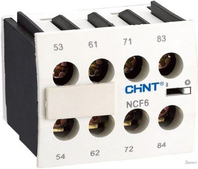Приставка контактная Chint NCF6-11 261004