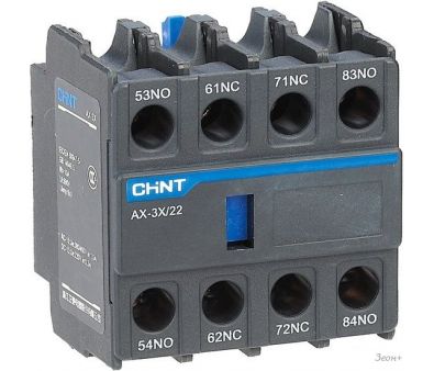 Приставка контактная Chint AX-3X/22 938251