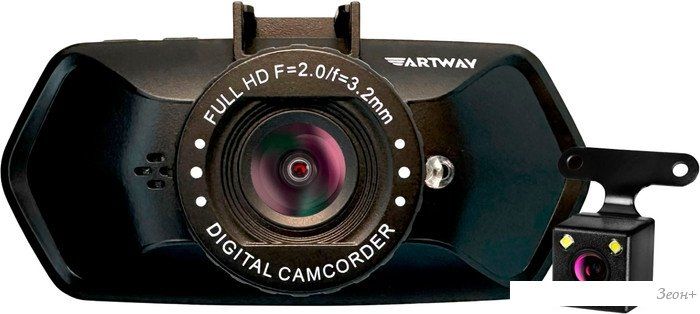 Видеорегистратор Artway AV-525