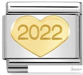    NominatioN   2022 030149/42