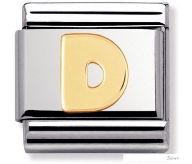 NominatioN  D 030101/04