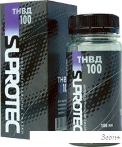 Присадка в топливо SUPROTEC ТНВД-100 100 мл