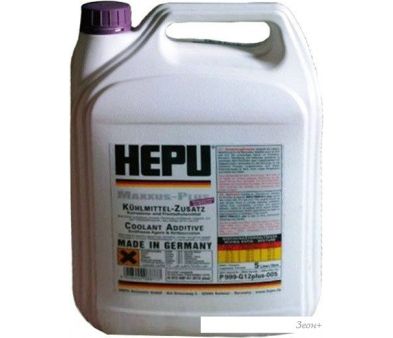   Hepu P999 G13 5