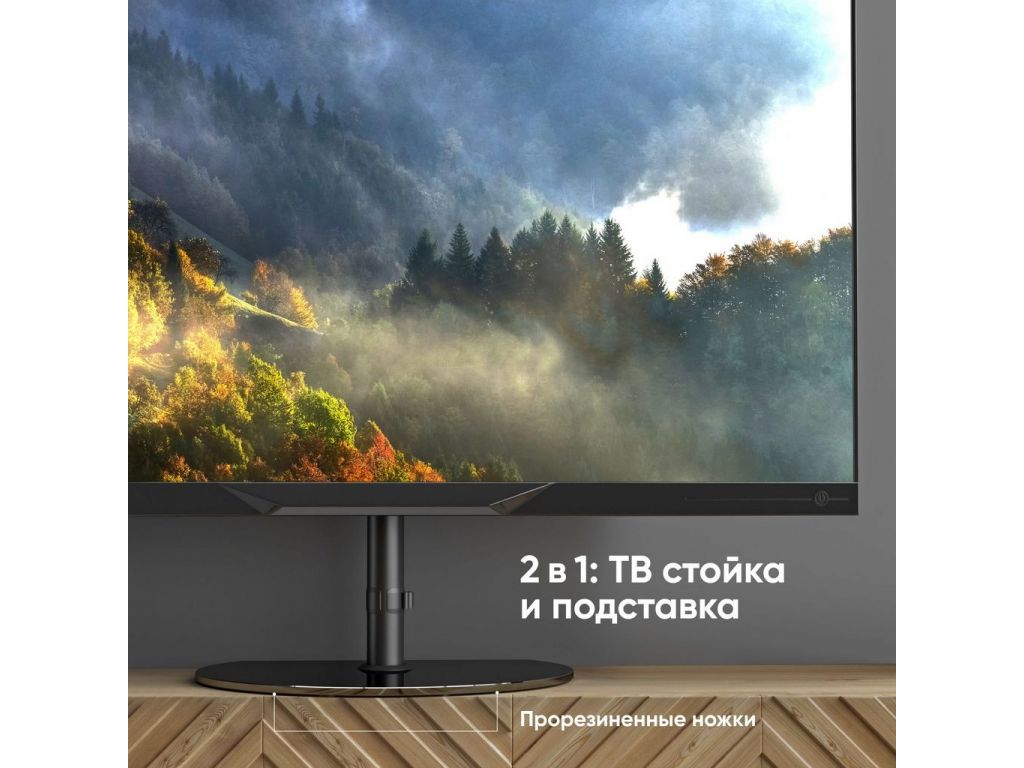 Стойка для телевизора Onkron TS5060 черный 30"-60" макс.41кг напольный поворот