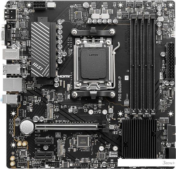 Материнская плата MSI Pro B650M-P
