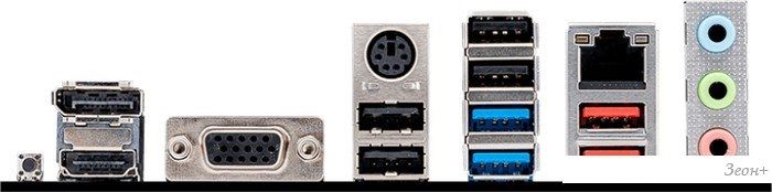 Материнская плата MSI Pro B650M-P