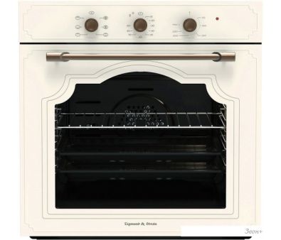    Zigmund & Shtain E 137 X