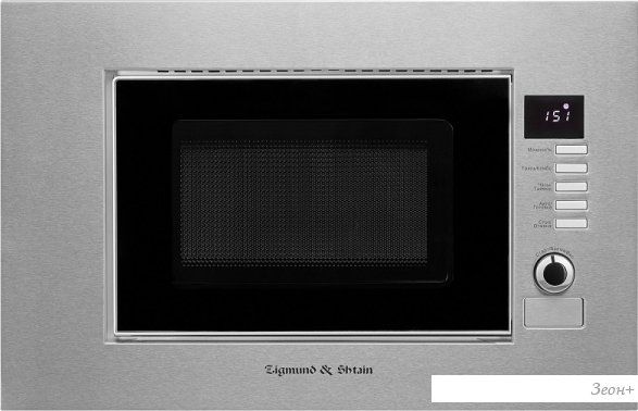 Микроволновая печь Zigmund & Shtain BMO 21 S