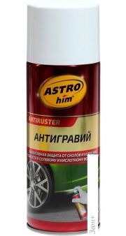 ASTROhim  Antiruster -479 520 ()