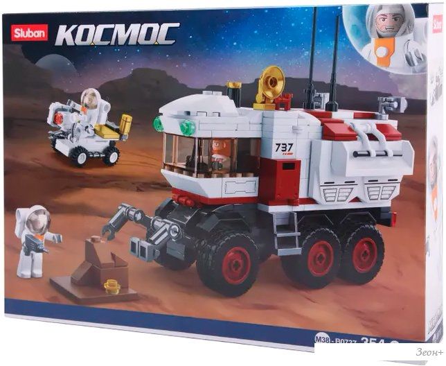 Конструктор Sluban Космос M38-B0737