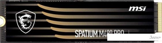 SSD MSI Spatium M480 Pro 2TB S78-440Q600-P83