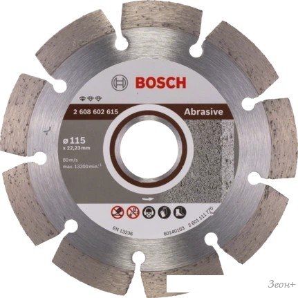 Отрезной диск алмазный Bosch Standard Abrasive 2608602615