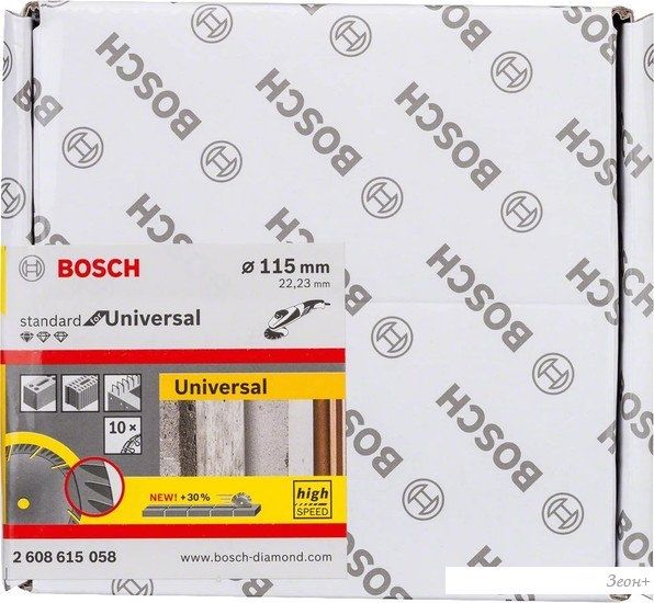 Отрезной диск алмазный Bosch Standard Universal 2608615057