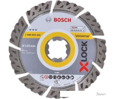    Bosch X-Lock Best Universal 2608615161