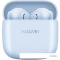 Наушники Huawei FreeBuds SE 2 (голубой, международная версия)