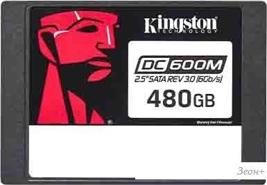 SSD Kingston DC600M 480GB SEDC600M/480G