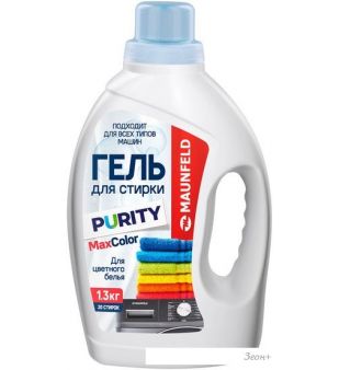    MAUNFELD Purity Max Color 1.3 