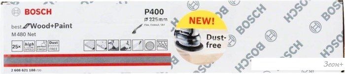 Набор шлифлистов Bosch M480 Best Wood and Paint 2608621188