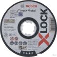   Bosch X-LOCK Expert Inox and Metal 2608619263