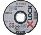   Bosch X-LOCK Expert Inox and Metal 2608619263
