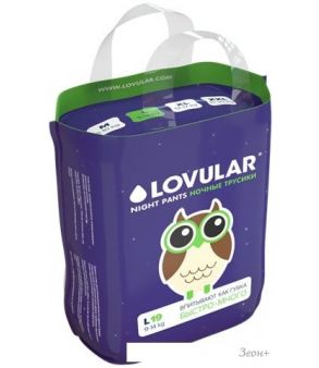 - Lovular Night M 6-10  21 