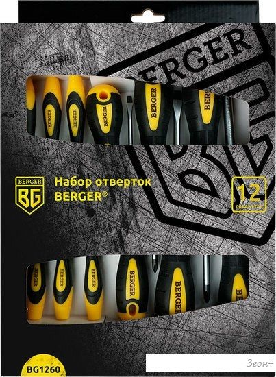 Набор отверток Berger BG1260 (12 предметов)