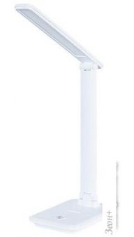   Arte Lamp Cambridge A5123LT-1WH