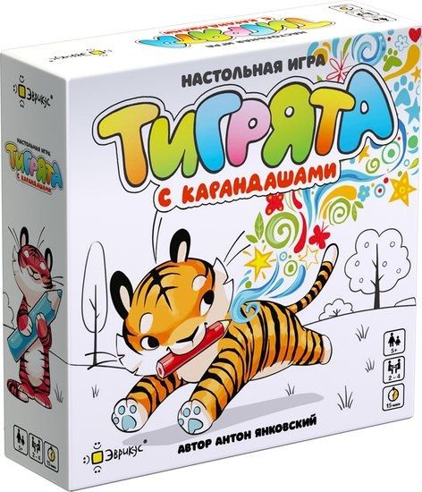 Детская настольная игра Эврикус Тигрята с карандашами BG-17043