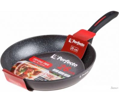  Perfecto Linea Chef 55-265310