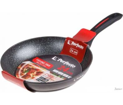  Perfecto Linea Chef 55-245100