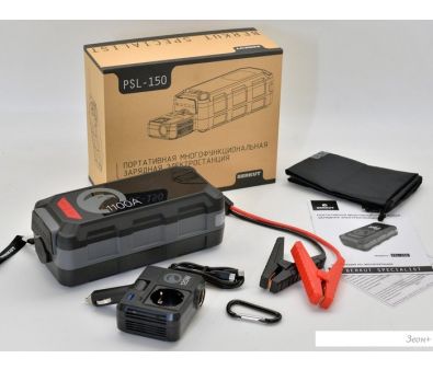     PSL-150