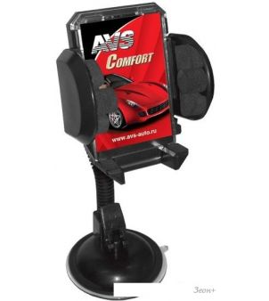   AVS AH-2081-XP
