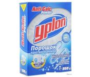    Yplon Antialc Powder 950