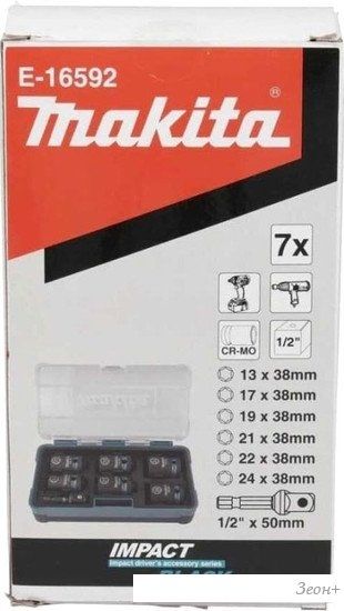 Набор головок слесарных Makita E-16592