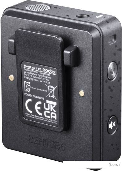 Радиосистема Godox MoveLink II M1