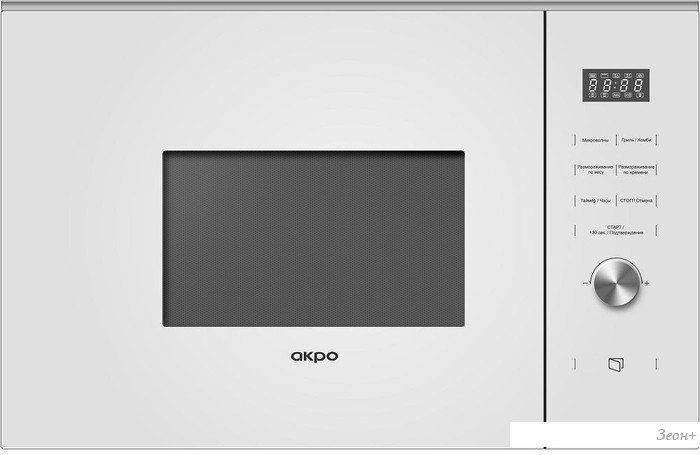 Микроволновая печь Akpo MEA 925 08 SEA01 WH