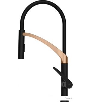  Rubineta Ultima-50 (BK/RG) UL500638