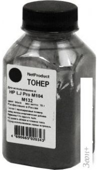  NetProduct  HP LJ Pro M104/M132 70 